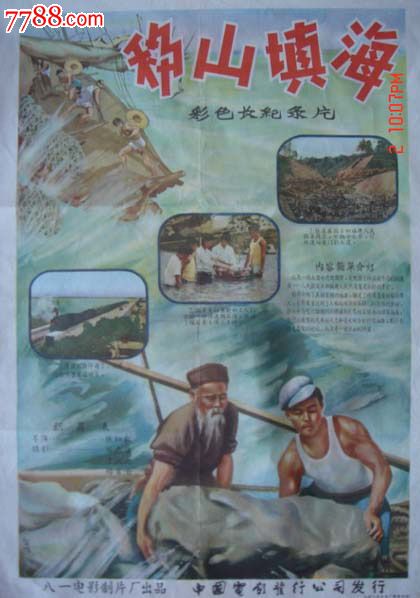 存款证明时点和时段T4签证