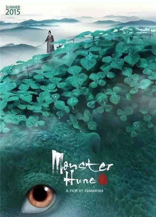 東北女子大学EnvironmentalScienceDegreeCertificate