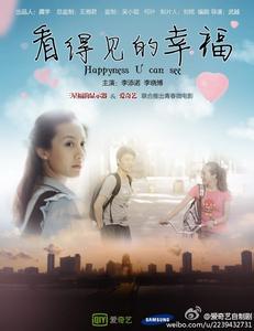 给房产证加名字收税吗